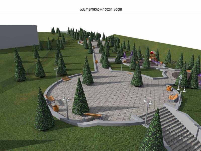 ცაგერში კეჭნარის სკვერის და მიმდებარე ტერიტორიის კეთილმოწყობის სამუშაოებზე ტენდერი...